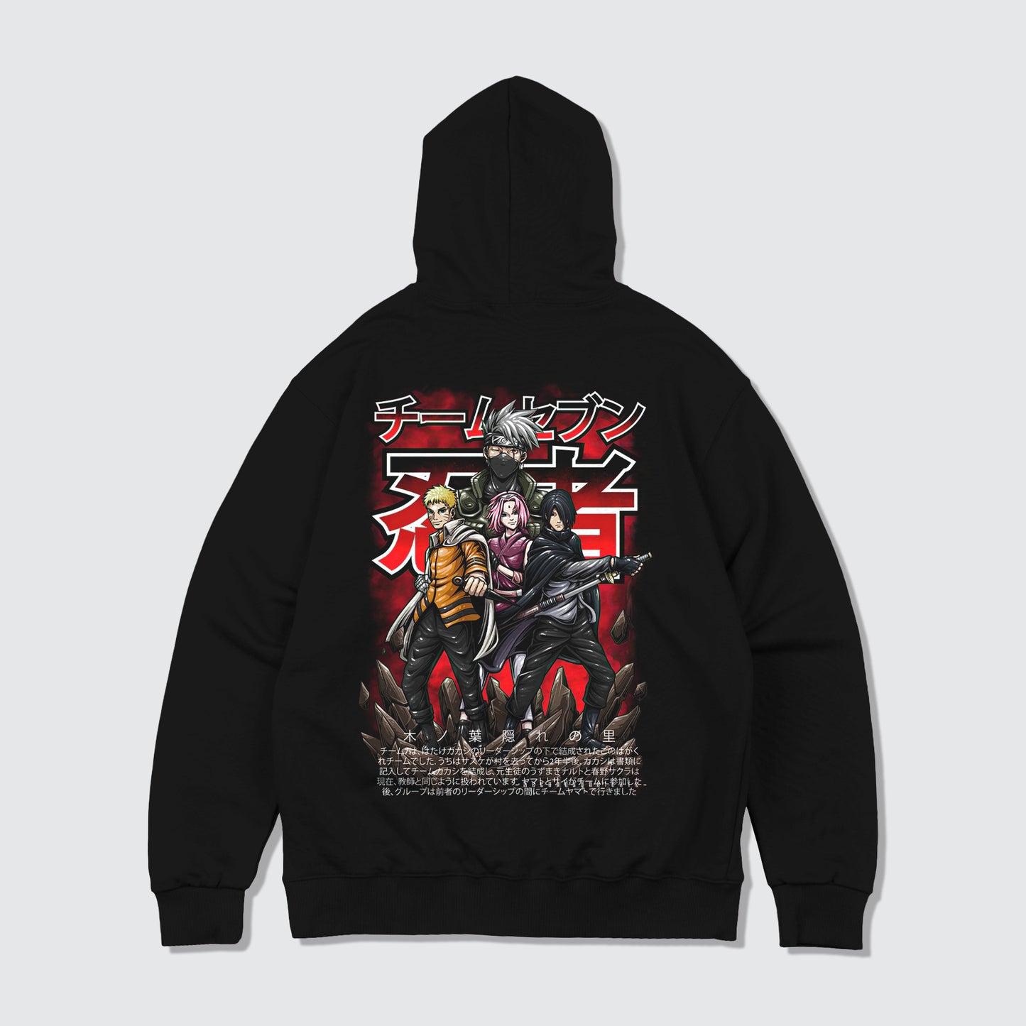 Canguro Naruto/Equipo7